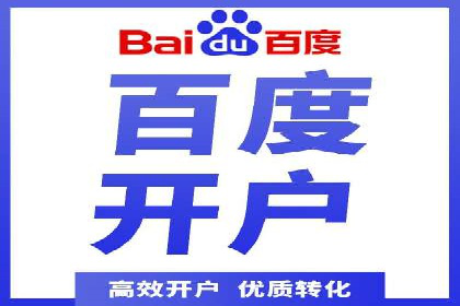 谷歌SEM与多语言市场拓展：国际品牌如何利用SEM进行全球化推广